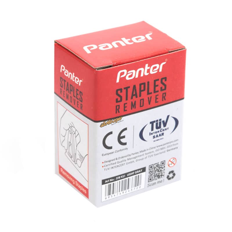 سوزن کش پنتر مدل PANTER STR 931 (2)