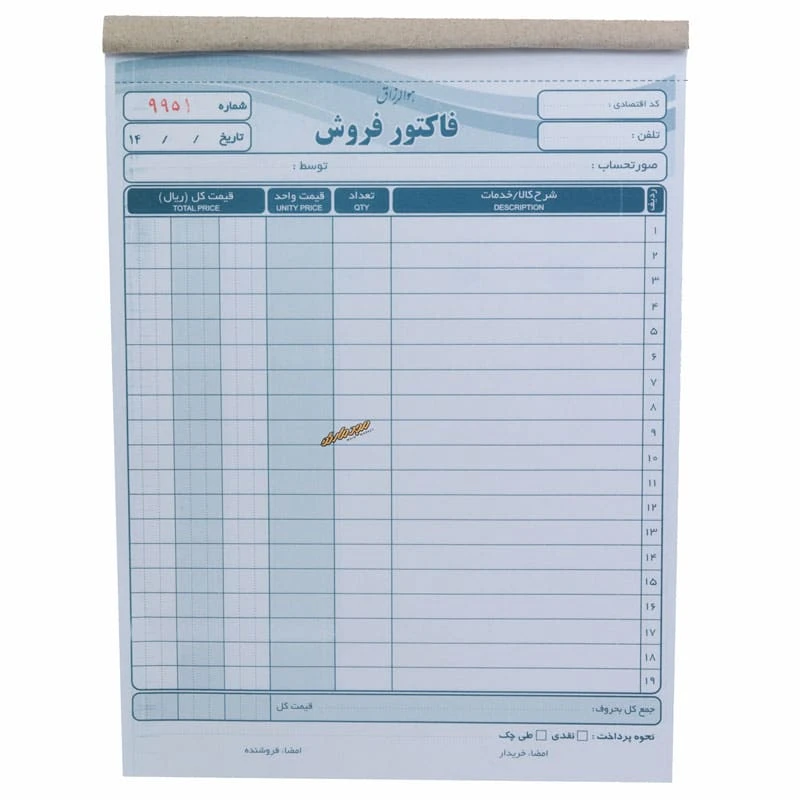 فاکتور بزرگ کاربن دار اسپادانا (3)