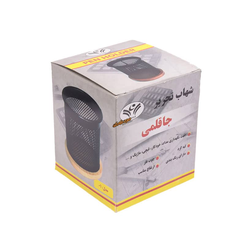 جا قلمی رومیزی توری چوب و فلز شهاب1