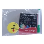 تخته وایت و بلک مغناطیسی 3025 فولدینگ برد (1)