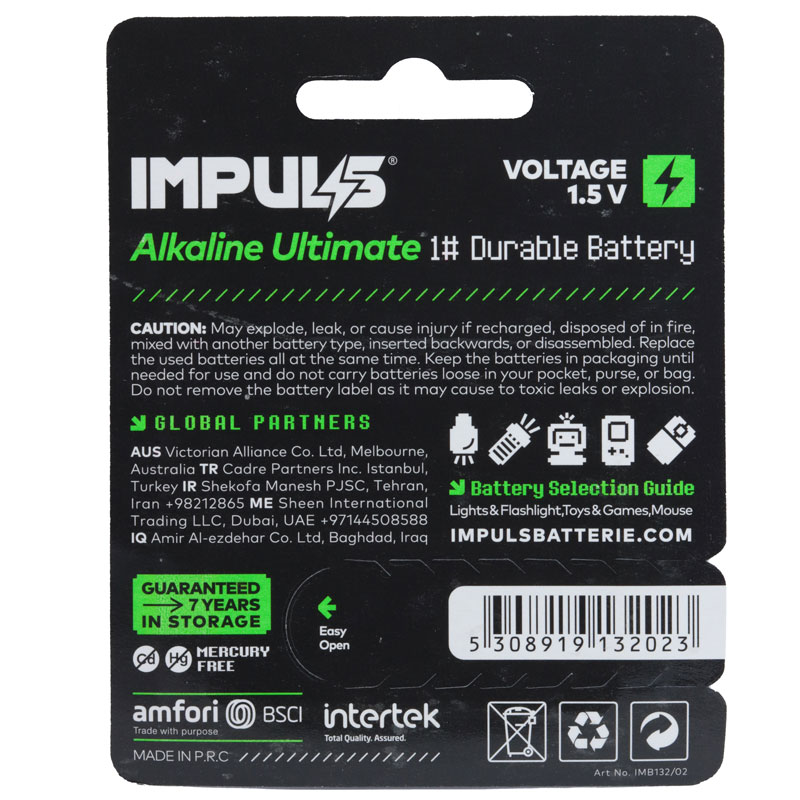 باتری قلمی آلکالاین ایمپالس بسته دو عددی IMPULS (2)