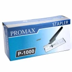 منگنه صحافی پرومکس مدل PROMAX P-1000 (1)
