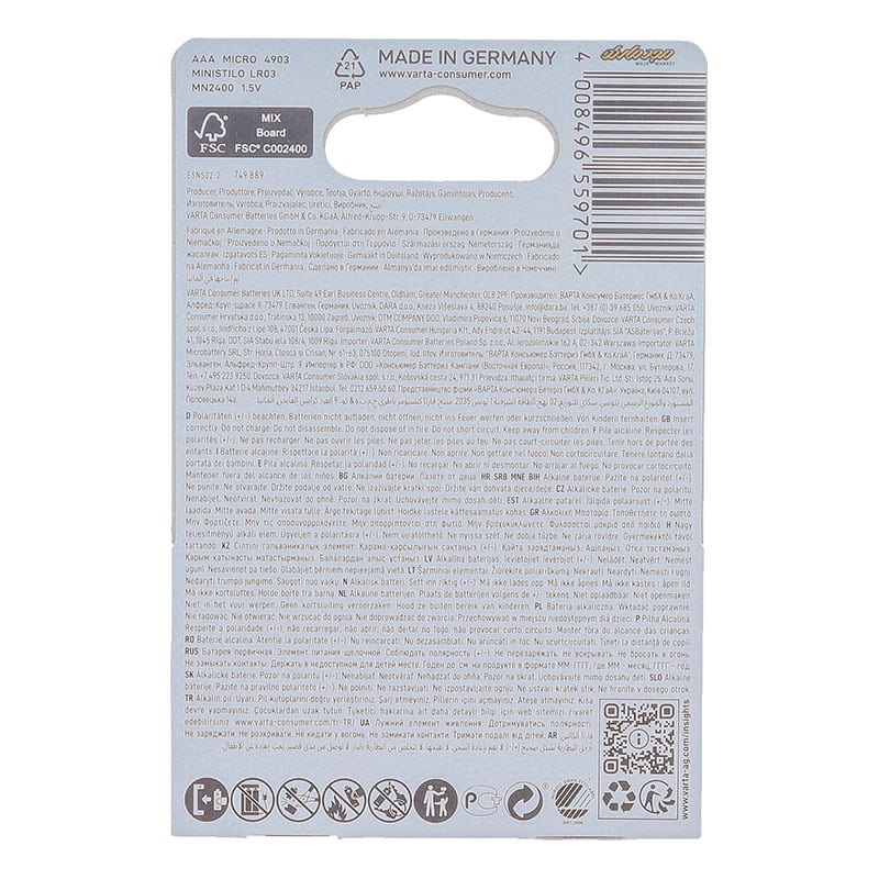 باتری نیم قلمی لانگ لایف پاور وارتا بسته دو عددی VARTA LONGLIFE (1)