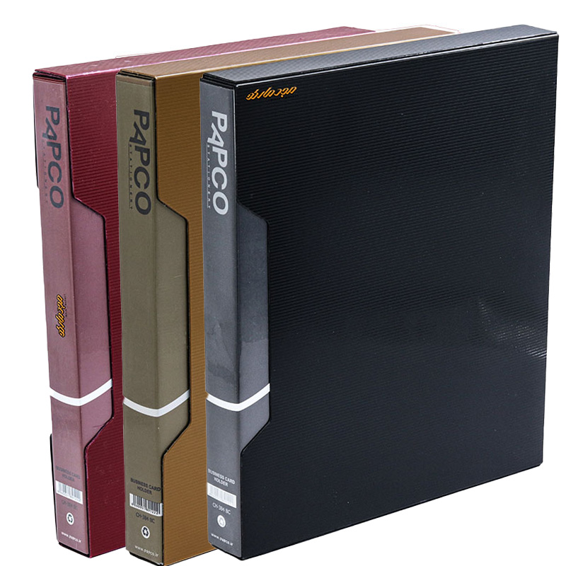 آلبوم کارت ویزیت کلاسوری قاب دار متالیک پاپکو