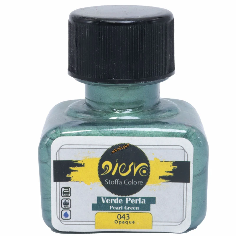 رنگ پارچه اوپک سبز صدفی 043 (PEARL GREEN) پیرو PIERO (1)