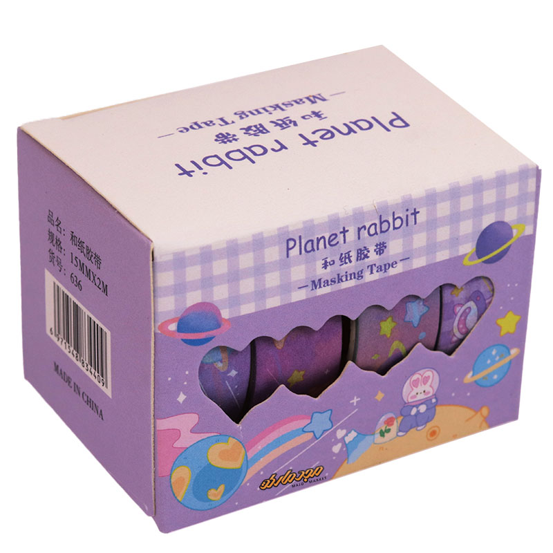 چسب نواری بنفش طرح خرگوش 636 (2)