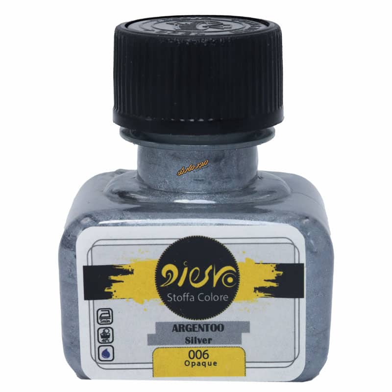 رنگ پارچه اوپک نقره ای 006 (SILVER) پیرو PIERO