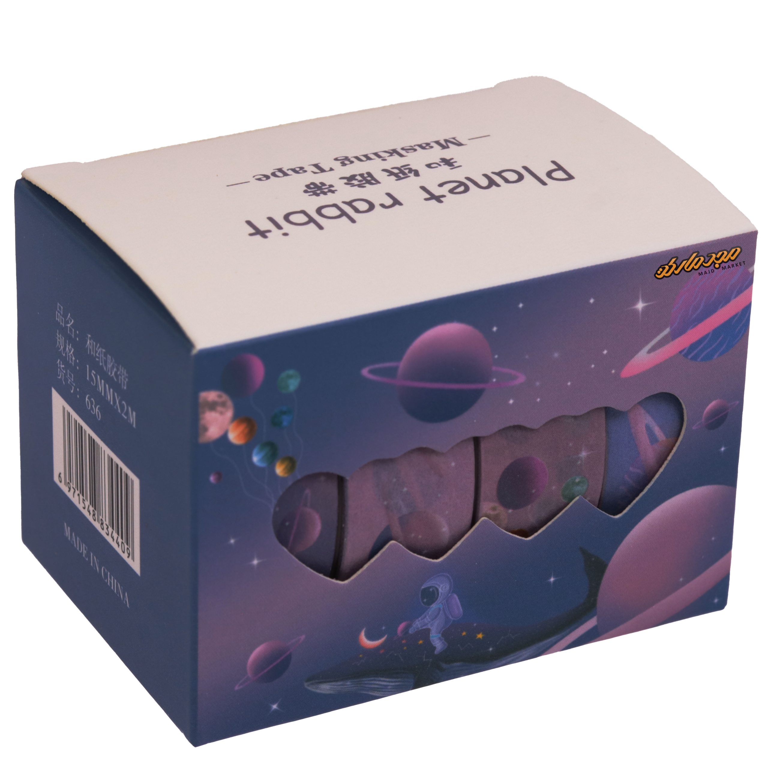 چسب نواری بنفش طرح کهکشانی 636 (2)