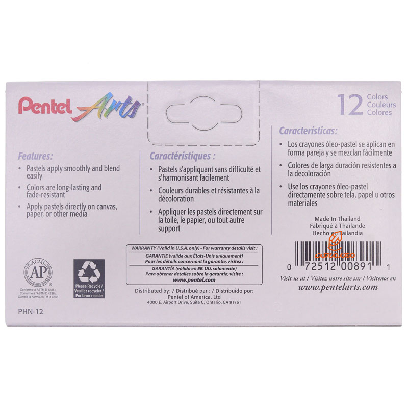 پاستل روغنی 12 رنگ پنتل (3)