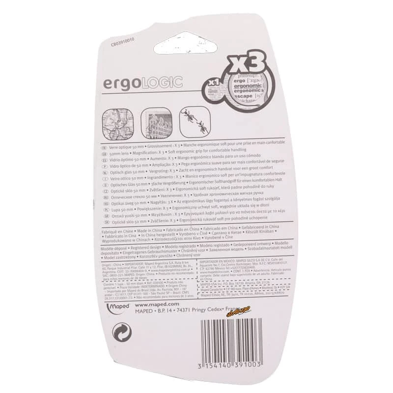 ذره بین 50MM مپد ERGO LOGIC MAPED (1)