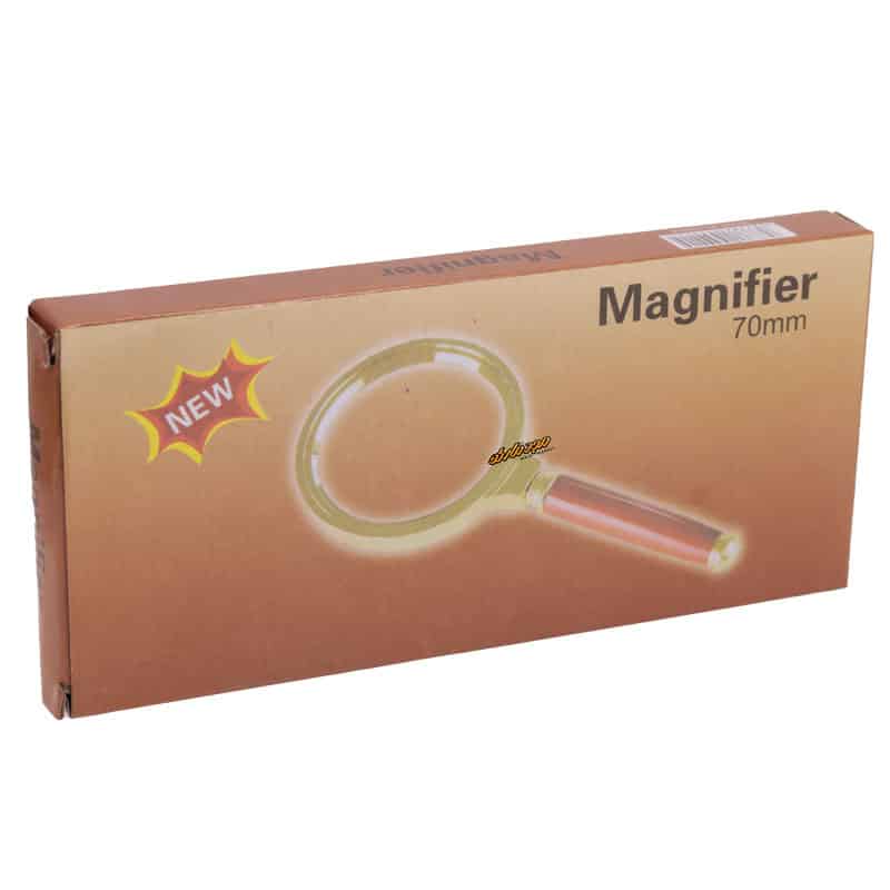 ذره بین 70 دور طلایی (2)