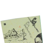 کتاب چگونه طراحی کنیم 1 و 2 (4)