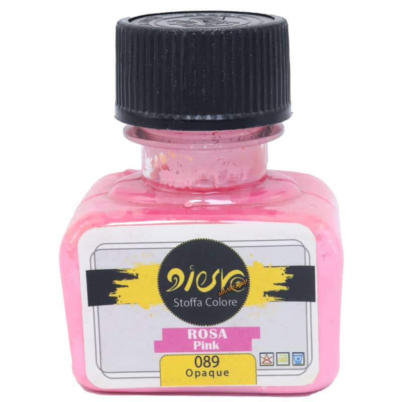 رنگ پارچه اوپک صورتی 089 (PINK) پیرو PIERO