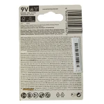 باتری کتابی 9 ولت آلکالاین لانگ لایف پاور وارتا VARTA (1)
