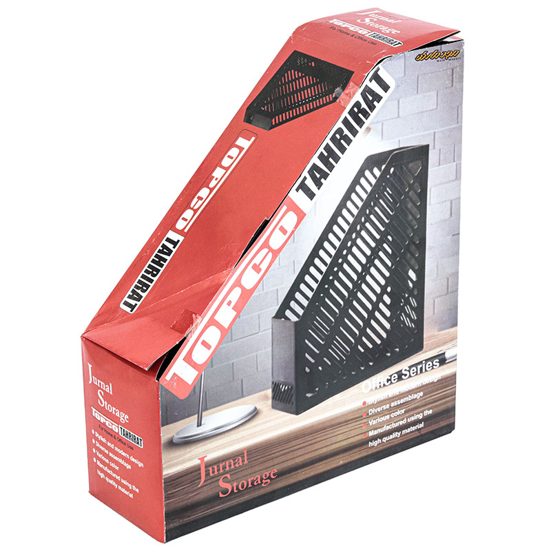 جا مجله ای (جا کتابی) تاپکو تحریرات (6)