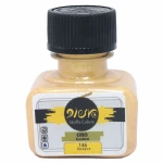 رنگ پارچه اوپک طلایی 146 (GOLDEN) پیرو PIERO (1)