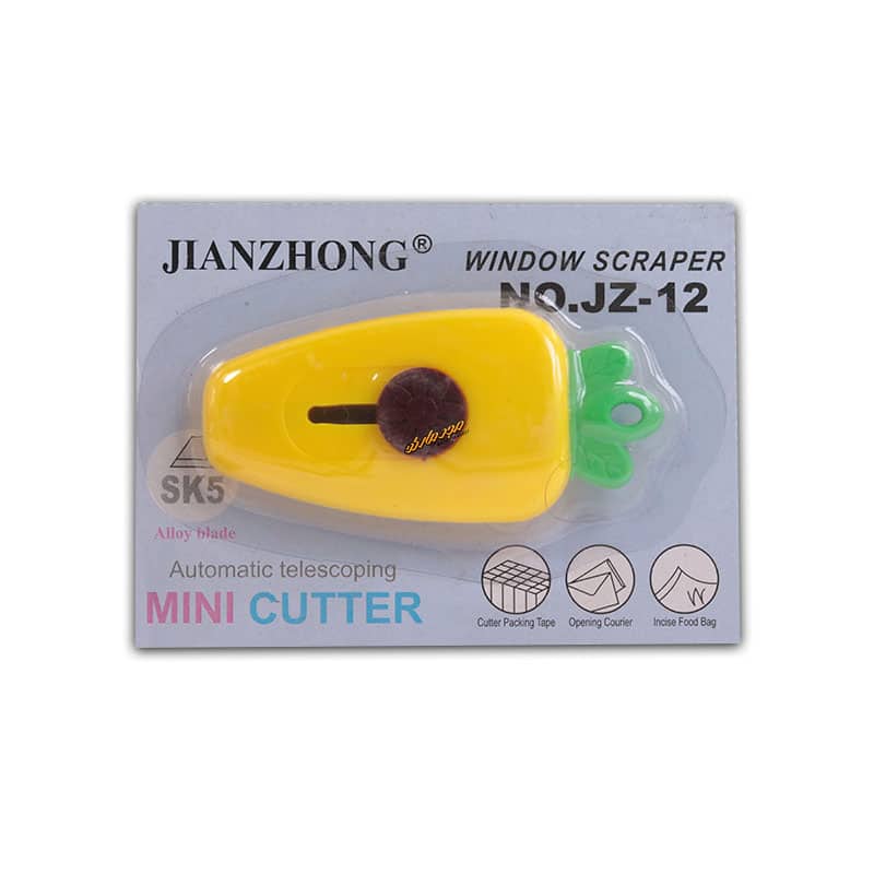 کاتر نیمه فانتزی طرح هویج زرد JZ-12