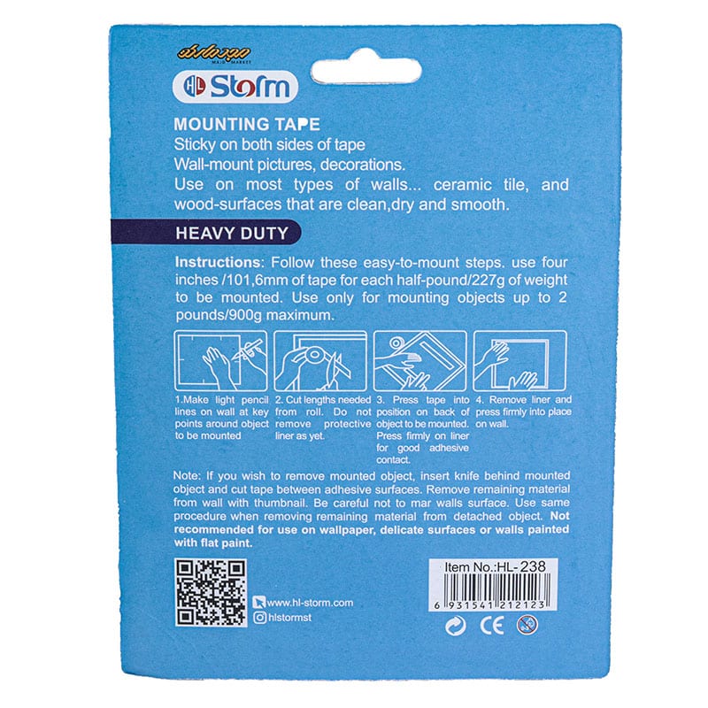 چسب دوطرفه استورم STORM 238 (2)