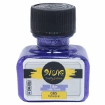 رنگ پارچه اوپک بنفش روشن 085 (LIGHT PURPLE) پیرو PIERO (1)