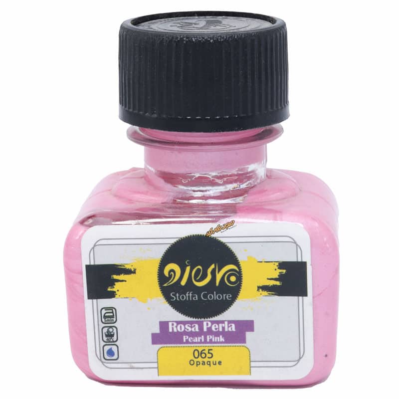 رنگ پارچه اوپک صورتی صدفی 065 (PEARL PINK) پیرو PIERO