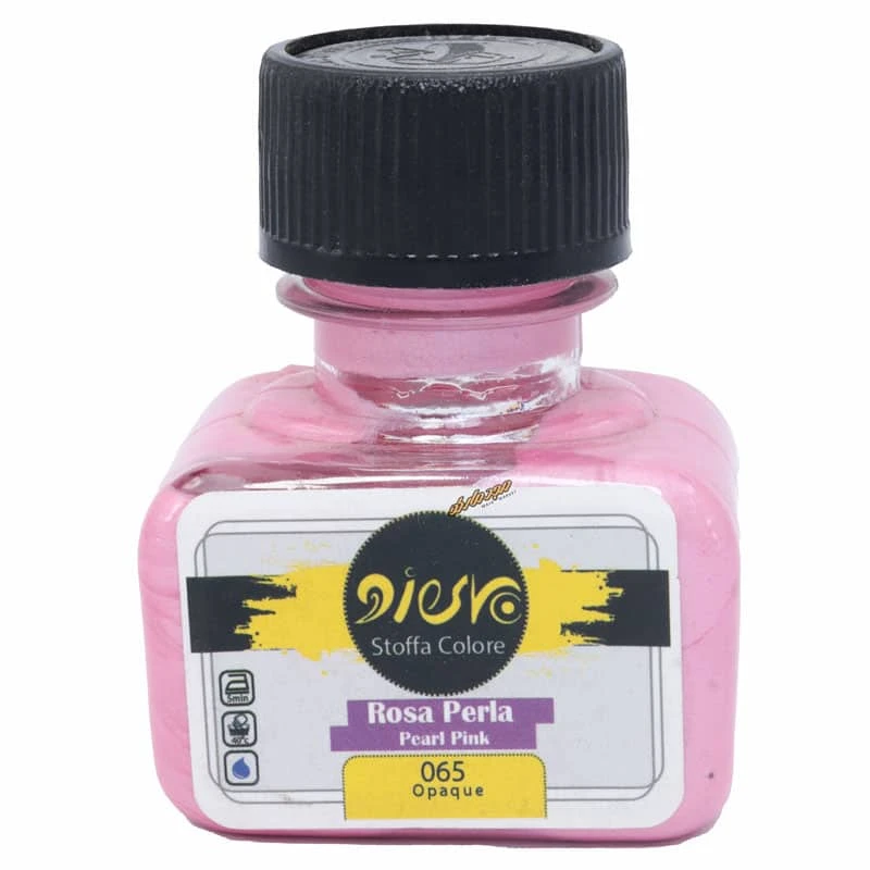 رنگ پارچه اوپک صورتی صدفی 065 (PEARL PINK) پیرو PIERO (2)