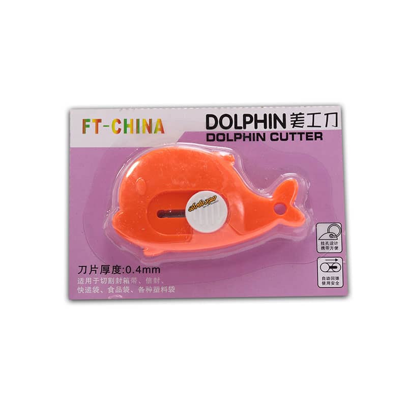 کاتر مینی فانتزی طرح دلفین نارنجی FT-CHINA