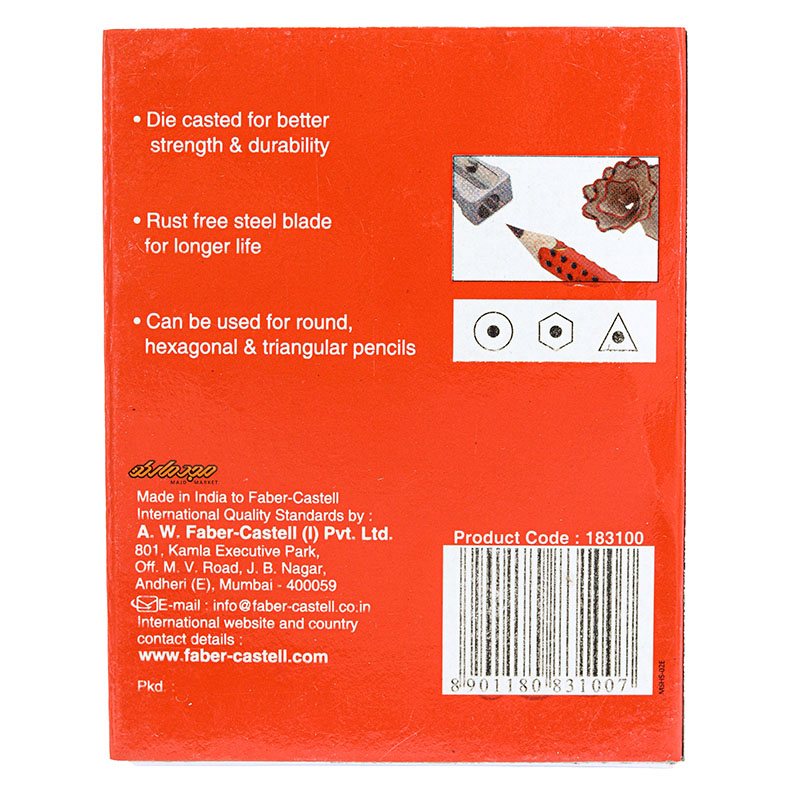 تراش فلزی تک سوراخ فابر کاستل (7)