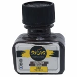 رنگ پارچه اوپک قهوه ای 088 (BROWN) پیرو PIERO (2)