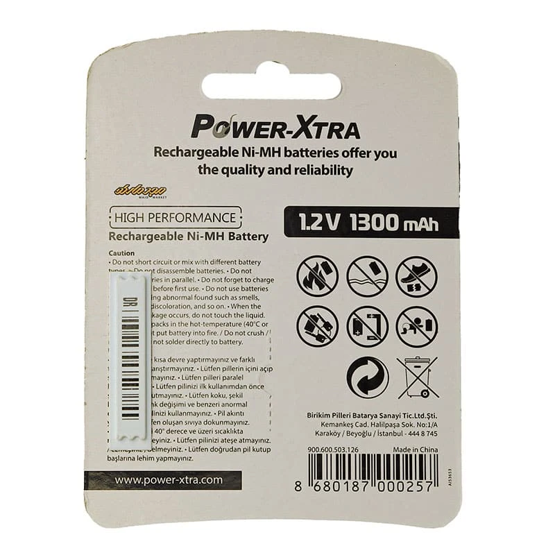 باتری قلمی شارژی 1300mAبسته دو عددی پاور اکسترا POWER-XTERA (2)