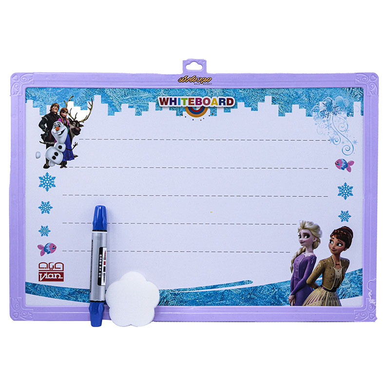 تخته وایت برد بنفش طرح فروزن ویان
