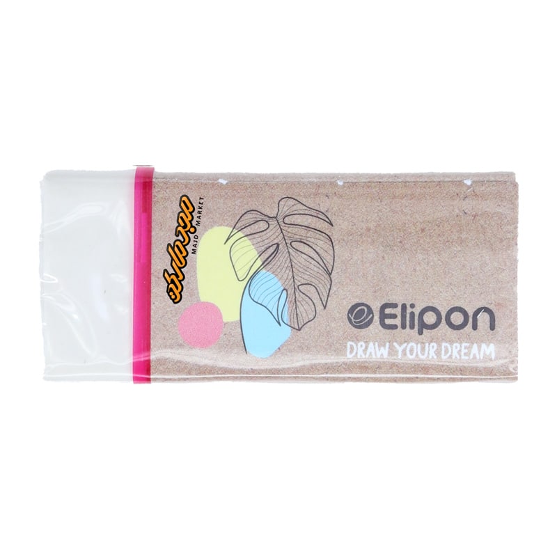 پاک کن 20 سفید الیپون