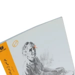 کتاب طراحی از حرکات بدن انسان (5)