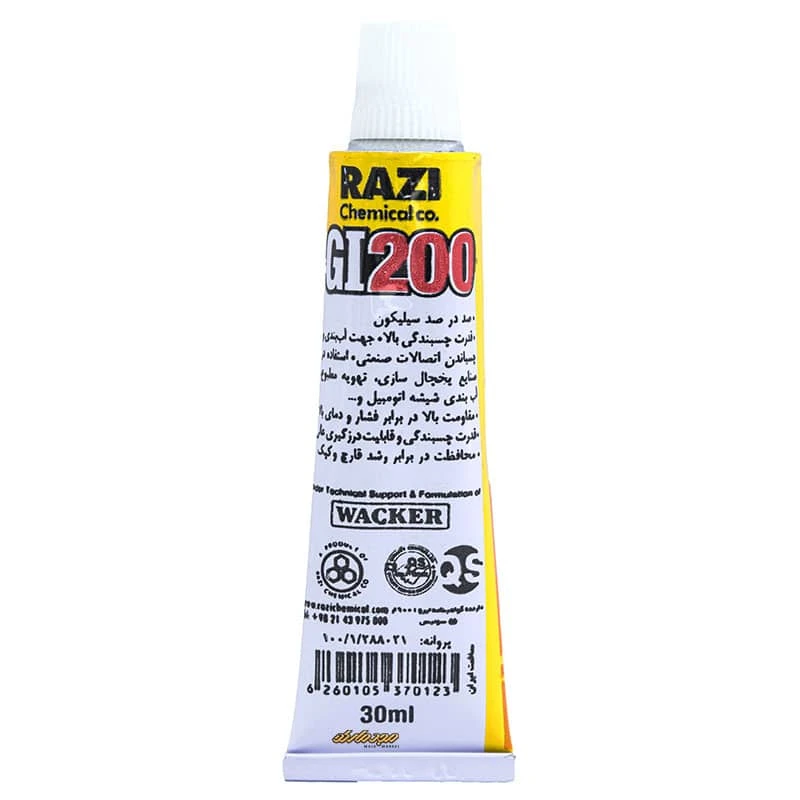 چسب آکواریوم پمادی رازی (1)