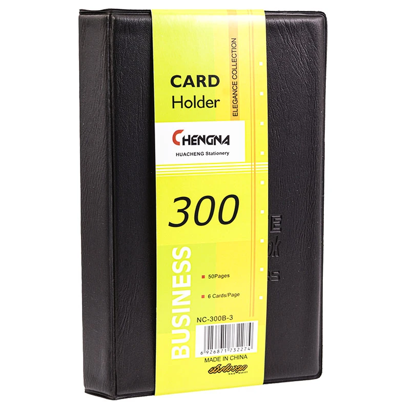 آلبوم کارت ویزیت چنگنا CHANGNA 300 (2)