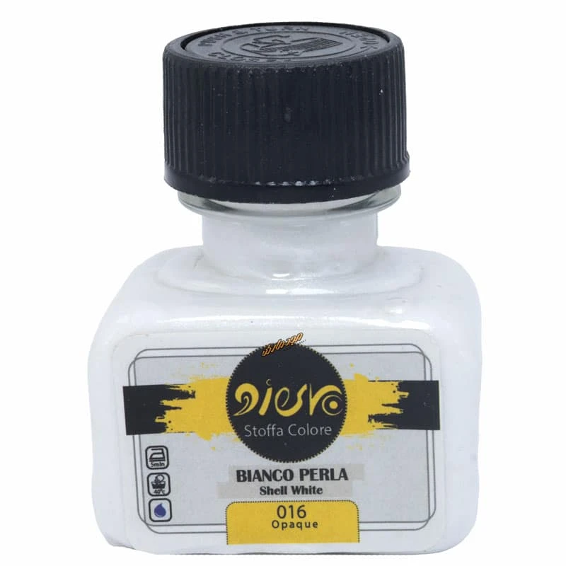 رنگ پارچه اوپک سفید صدفی 016 (SHELL WHITE) پیرو PIERO (2)