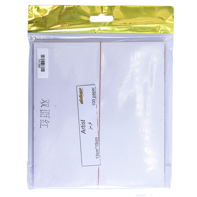 ورق قرمز 100 برگی هنری آرتیست