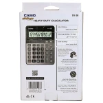 ماشین حساب رومیزی 12 رقم کاسیو مدل CASIO DS-2B (6)