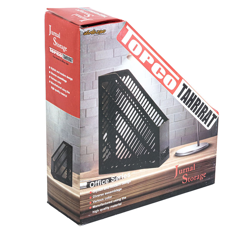 جا مجله ای (جا کتابی) تاپکو تحریرات (5)