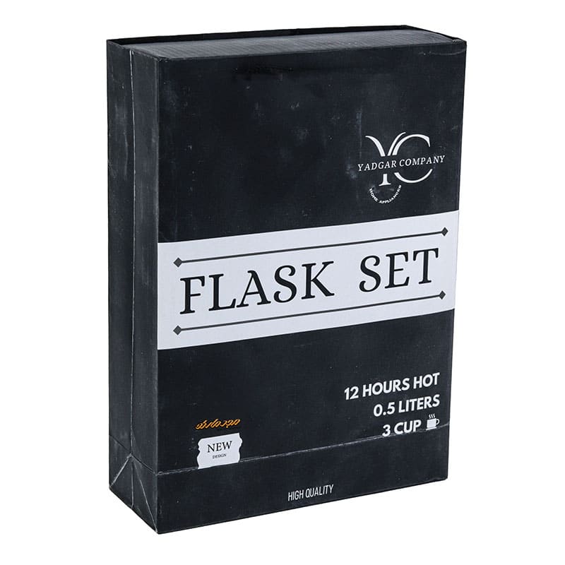 ست فلاسک و فنجان یادگار کمپانی