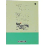 کتاب چگونه طراحی کنیم 1 و 2 (3)