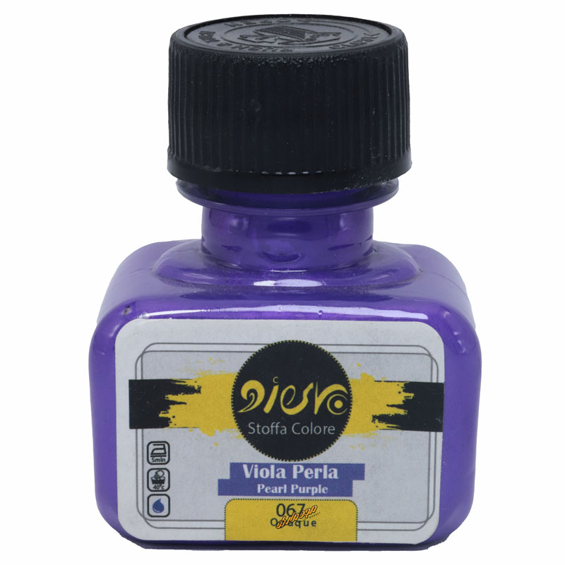 رنگ پارچه اوپک بنفش صدفی 067 (PEARL PURPLE) پیرو PIERO