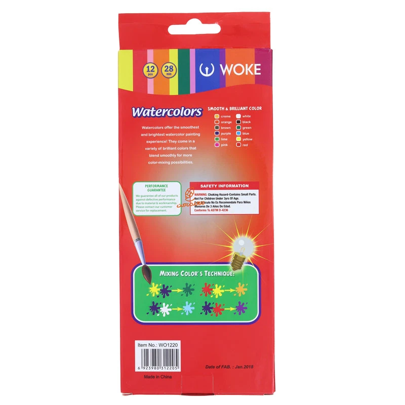 آبرنگ 12 رنگ ووک WOKE 1220 (3)