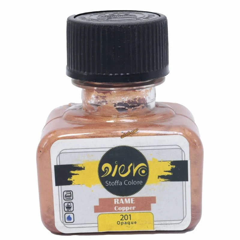 رنگ پارچه اوپک مسی 201 (COPPER) پیرو PIERO (1)