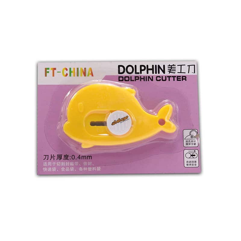 کاتر مینی فانتزی طرح دلفین زرد FT-CHINA