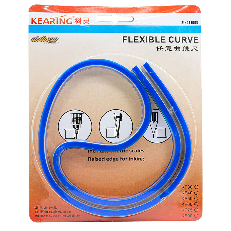 پیستوله ماری60 سانت KEARING