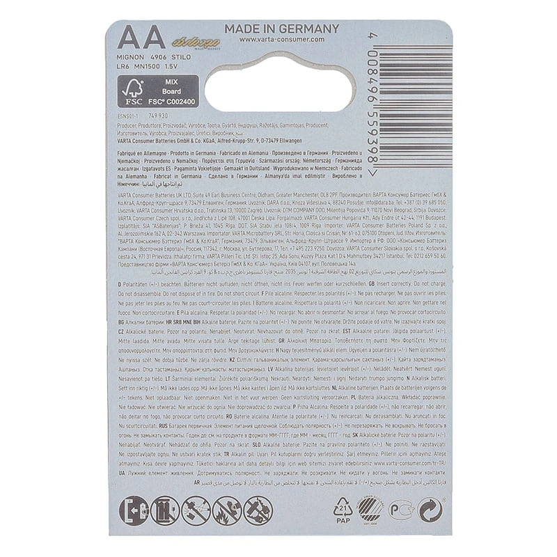 باتری قلمی لانگ لایف پاور وارتا بسته دو عددی VARTA LONGLIFE (1)