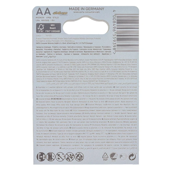 باتری قلمی لانگ لایف پاور وارتا بسته دو عددی VARTA LONGLIFE (1)