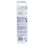 کاتر 30 درجه SP.C30 کولوین COOLWIN (2)