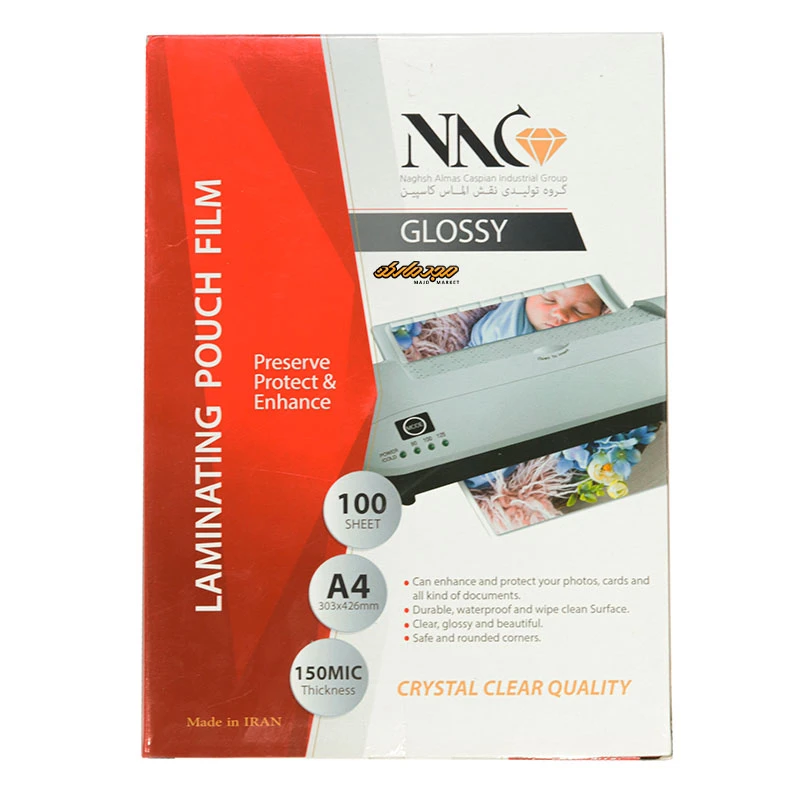 شیت پرس A4 شفاف 150 میکرون NNC (1)