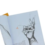 کتاب طراحی حرکات دست (1)